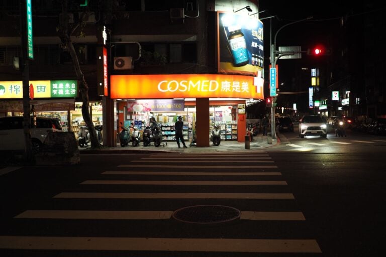 How Cosm Shared Reality Creates an Immersive Way to Experience Live Sports