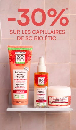 Comment intégrer les produits de soin bio et naturels Léa Nature dans sa routine beauté quotidienne